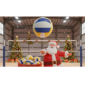 Destacado Navidad 2025